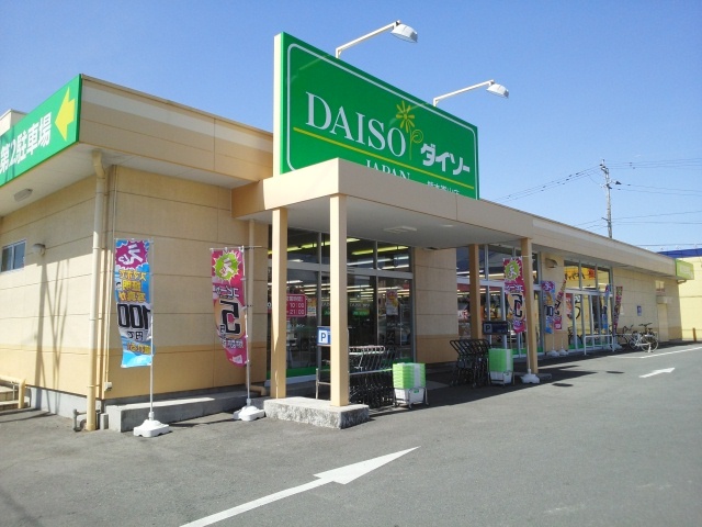 スプラウト　ガーデン その他