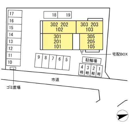 TORISIA上代 駐車場