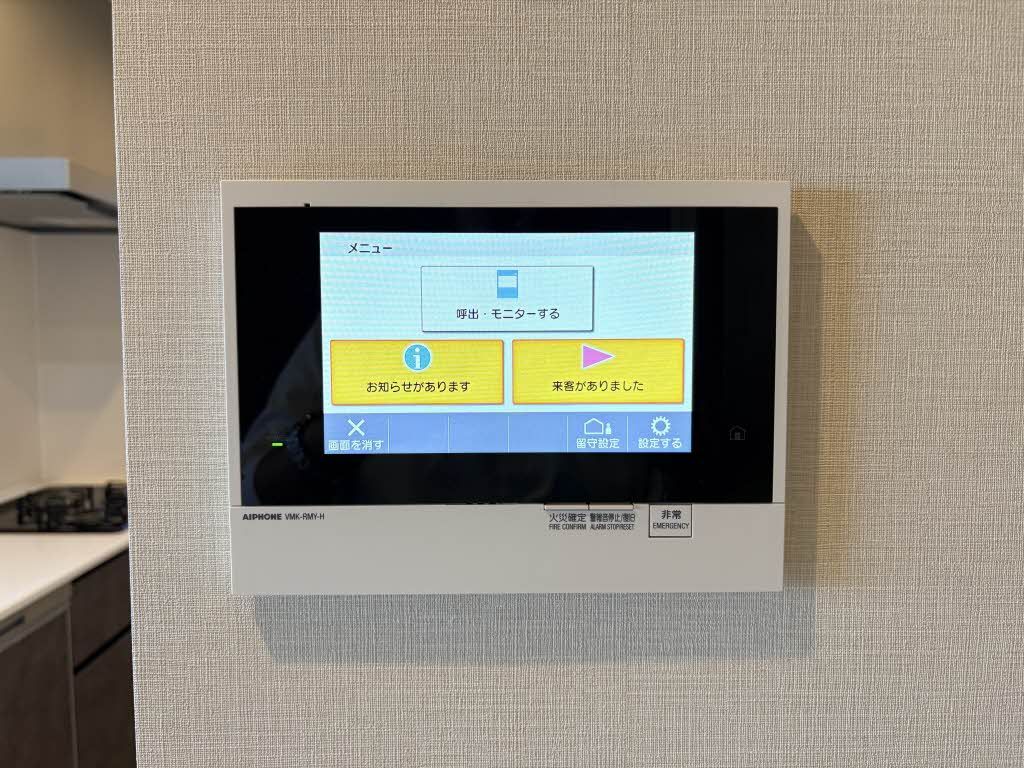レーベン熊本駅レクシア セキュリティ