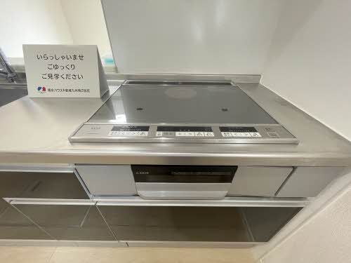 ラ・シャルール. キッチン