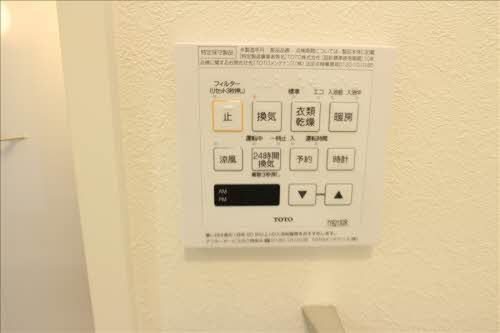 グラード その他