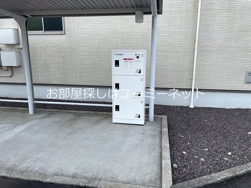 アルドール　アサヒ　Ⅰ その他