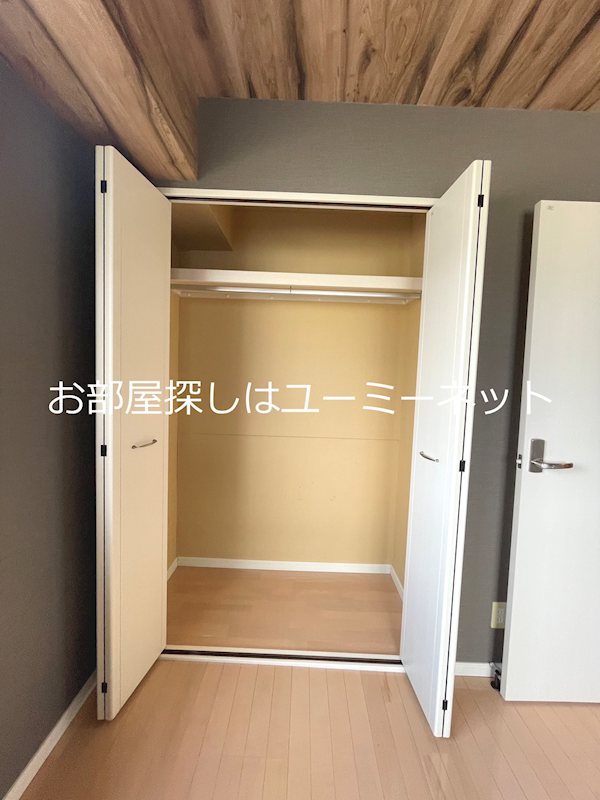 ISORA 収納
