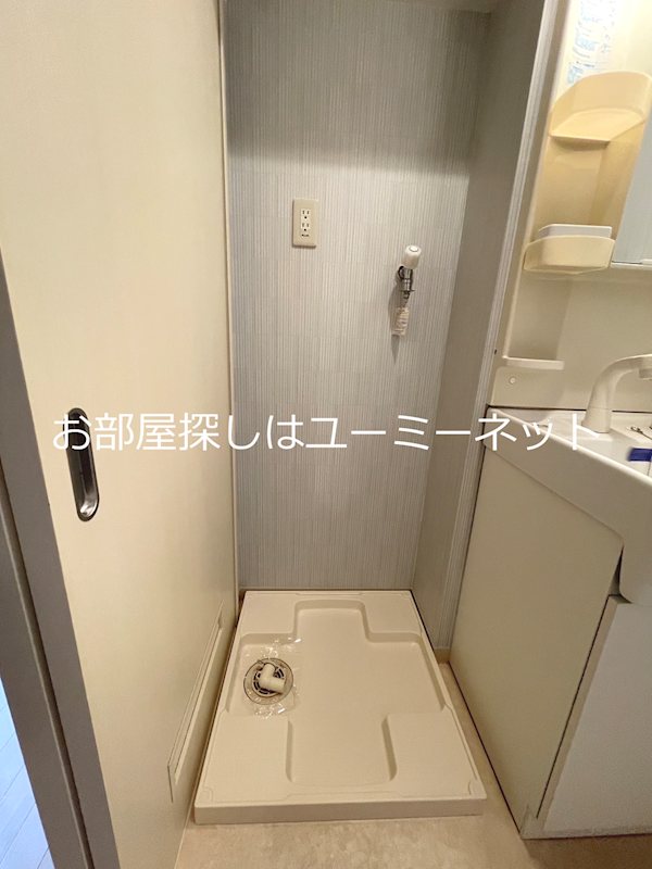 ISORA その他