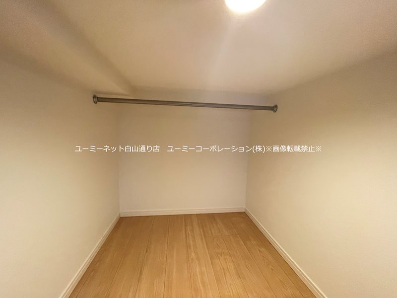 Celeste八王寺 収納