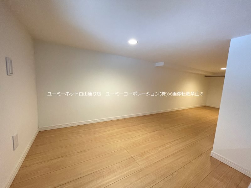 Celeste八王寺 その他部屋・スペース