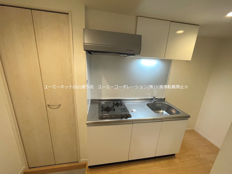 Celeste八王寺 キッチン