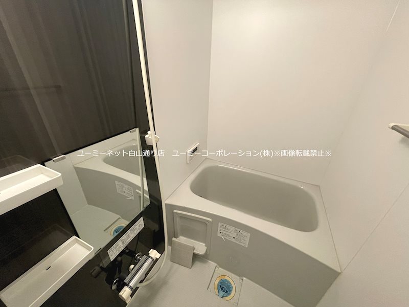 Celeste八王寺 風呂画像