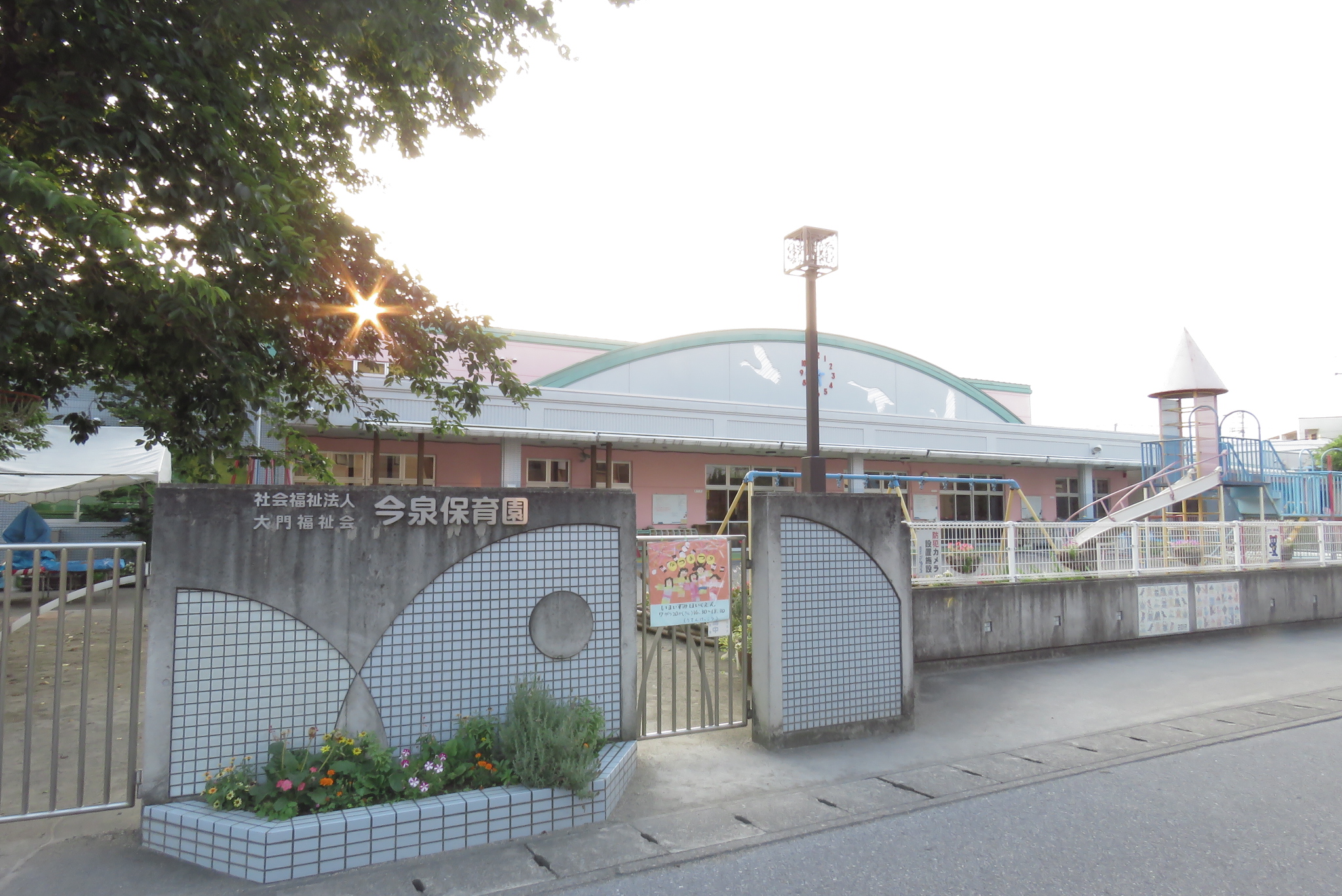 プレッソ　Ｓ．Ｒ．Ｗ 幼稚園