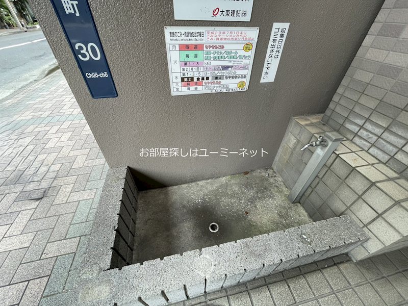 アベニ－ルロミオ その他共有部分