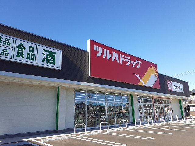 ヴィラ・ロイヤルⅠ その他