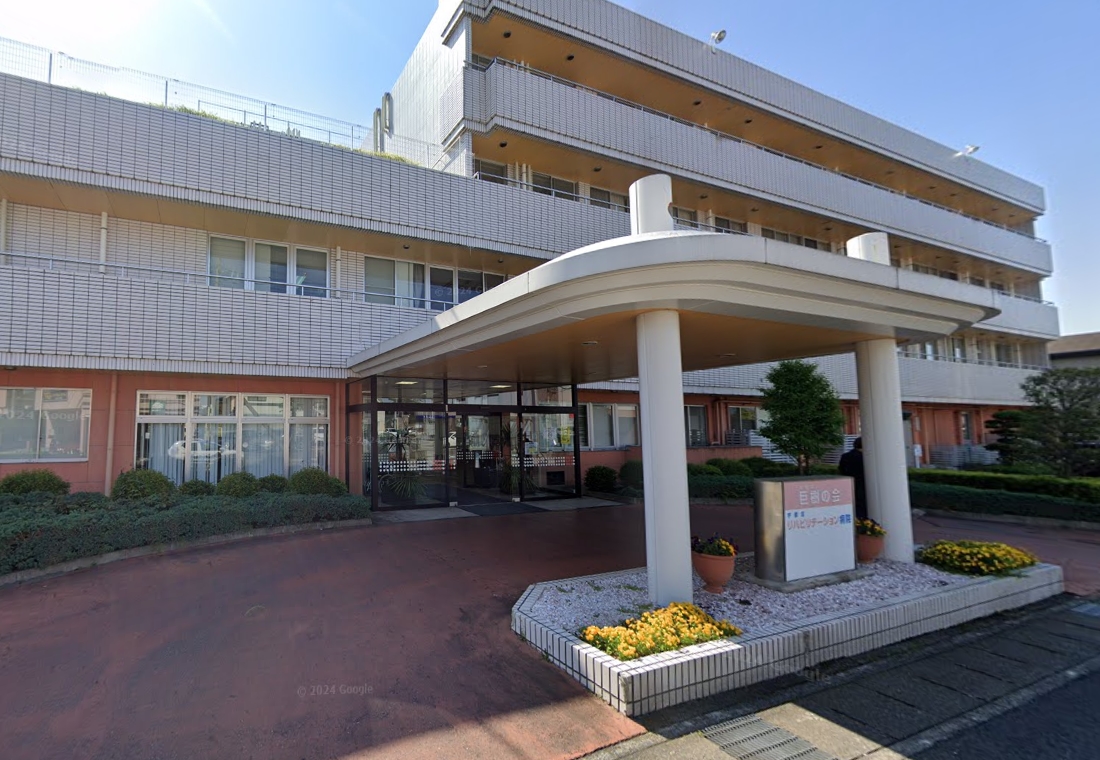 ヴィラ・ロイヤルⅠ 総合病院