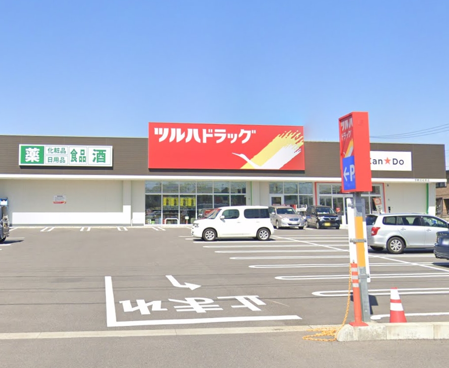 ヴィラ・ロイヤルⅠ ドラッグストア