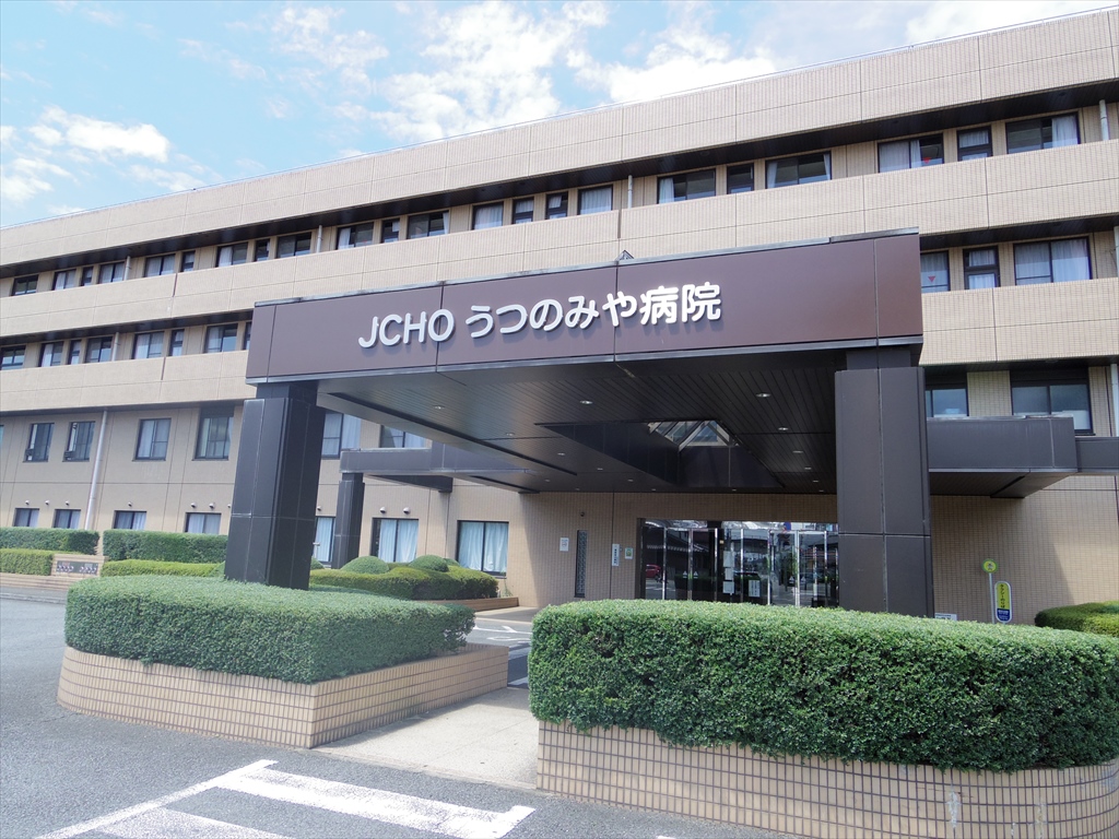 サンエミ　Ｃ 総合病院