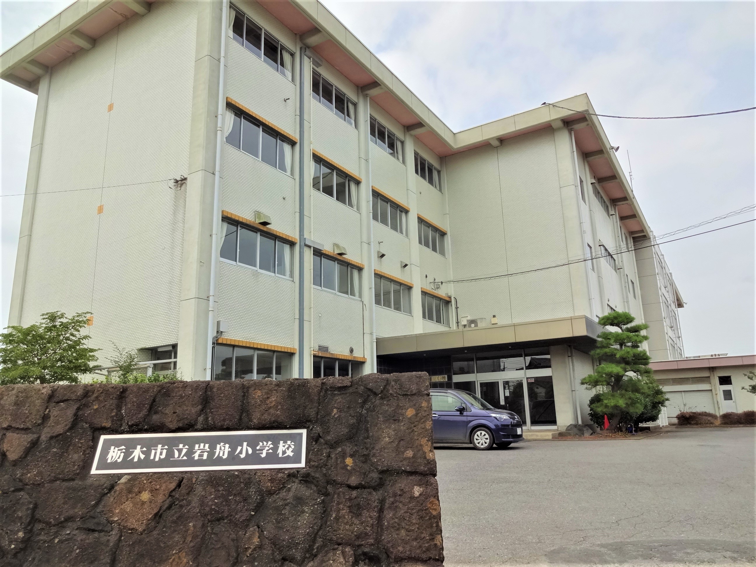 メゾン．ライトウィング（Maison.Light Wing） 小学校