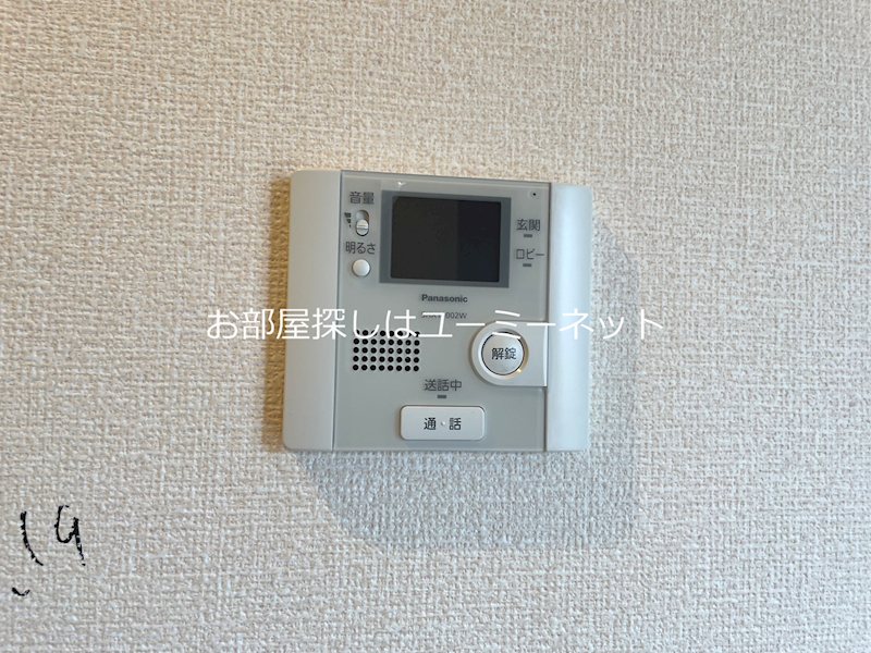 アペルトサピエンティア 庭