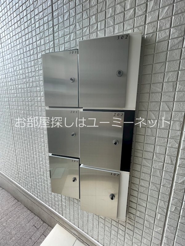 アペルトサピエンティア その他