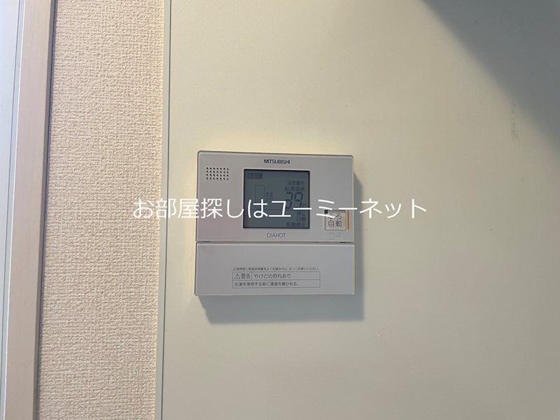 アペルトサピエンティア その他