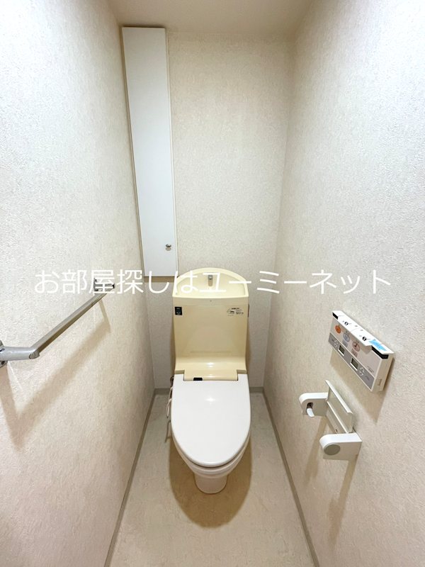 ジェネラス中央町 トイレ