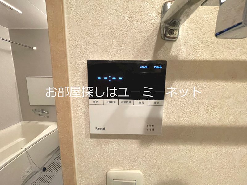 ジェネラス中央町 その他設備