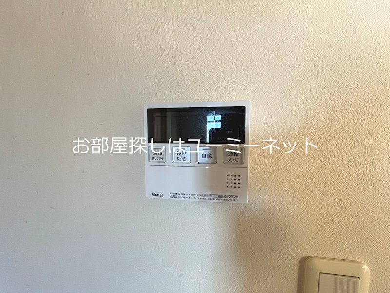ジェネラス中央町 その他