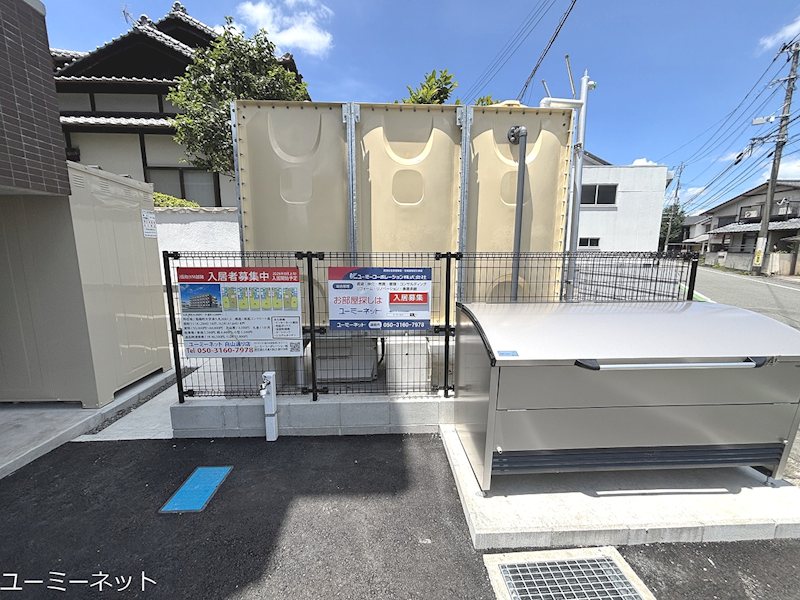 Smile Garden 菊陽 その他
