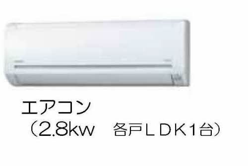 シャーメゾンベノーバ 間取り