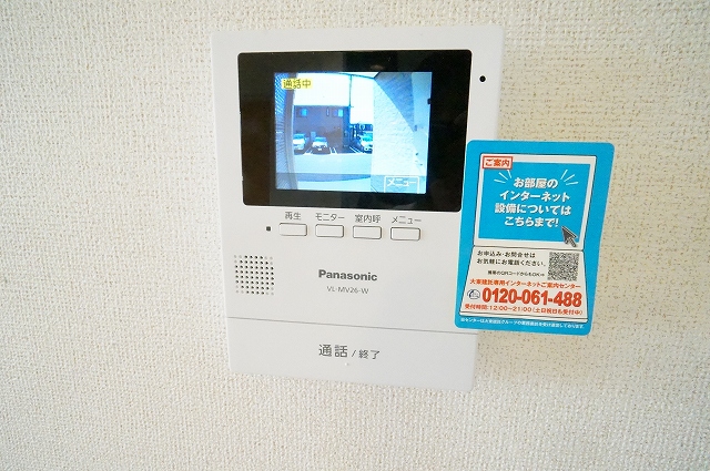 サンライズガーデン　Ａ セキュリティ