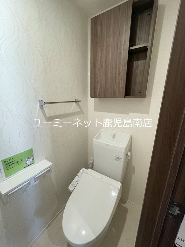 クオリティパレス千華 トイレ
