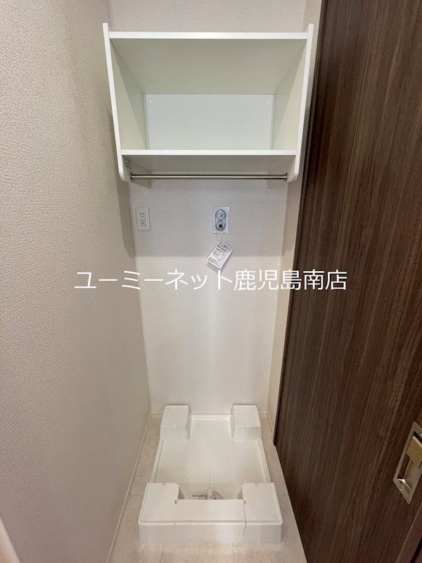 クオリティパレス千華 その他