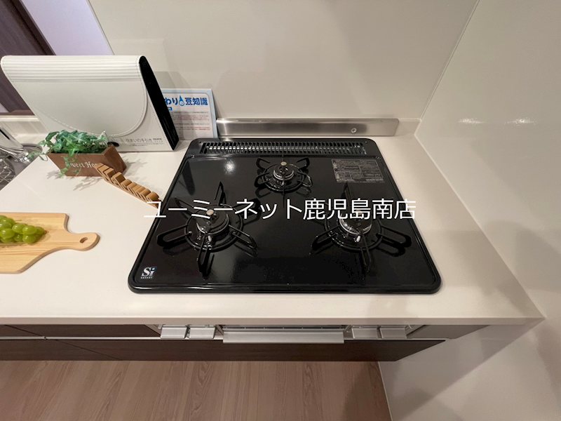 クオリティパレス千華 その他
