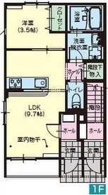 アリアコートオヤマ 間取り
