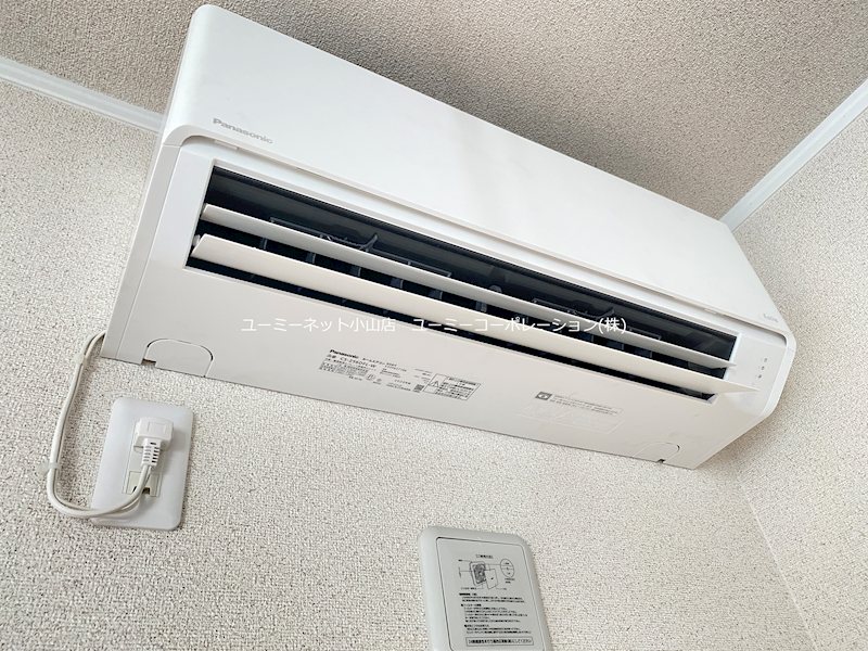 アリアコートオヤマ その他設備