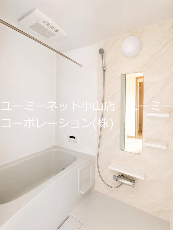 アリアコートオヤマ 風呂画像