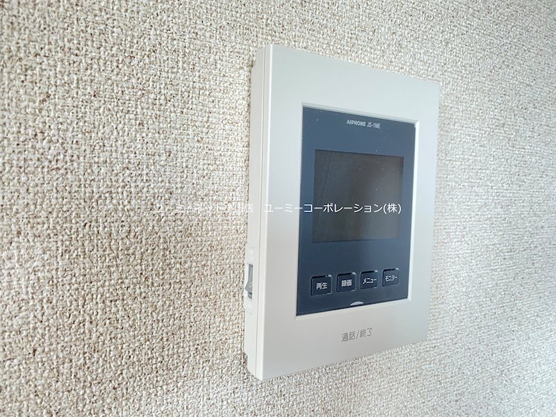 アリアコートオヤマ セキュリティ