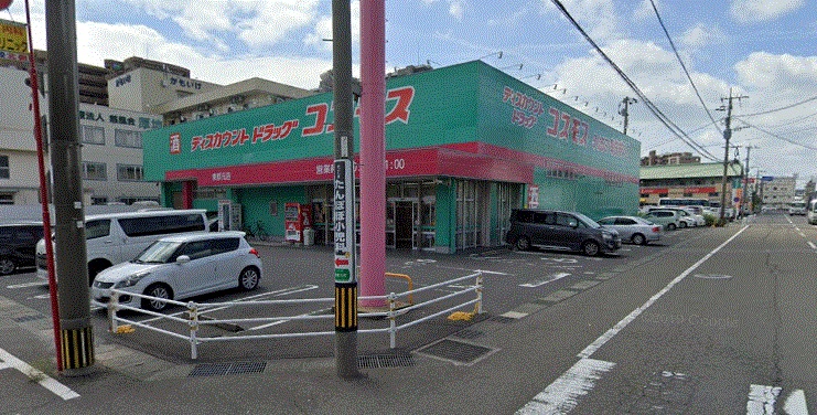 クオリティパレス真砂 ドラッグストア