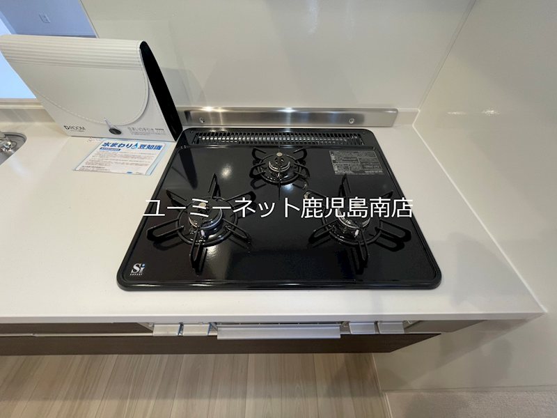 クオリティパレス千華 その他