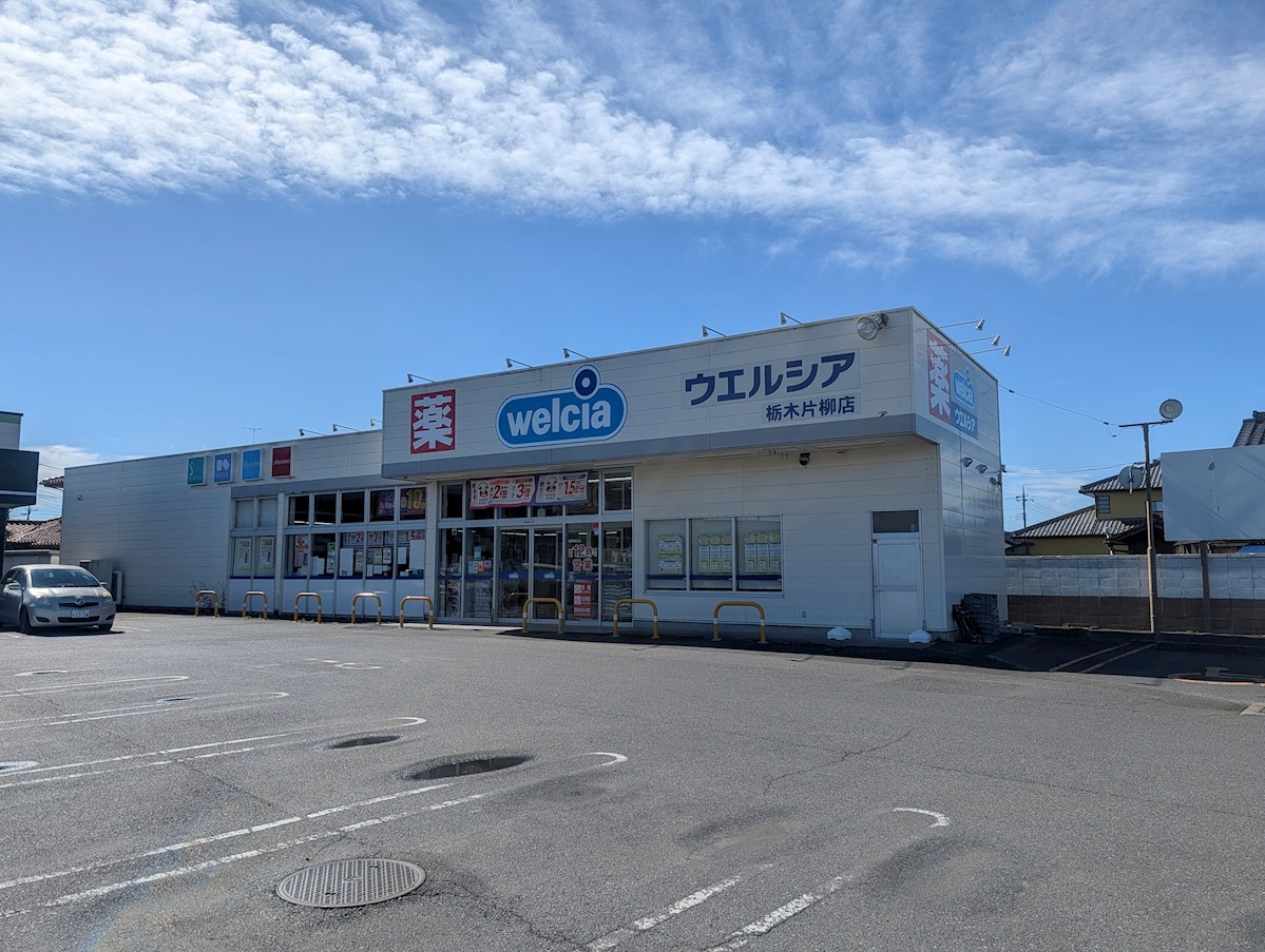 セジュールソフィア　Ｃ スーパー