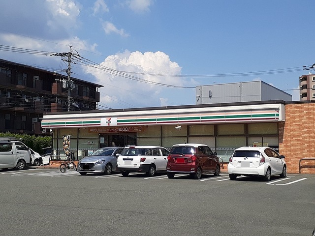 グリーンフローラ　南 その他