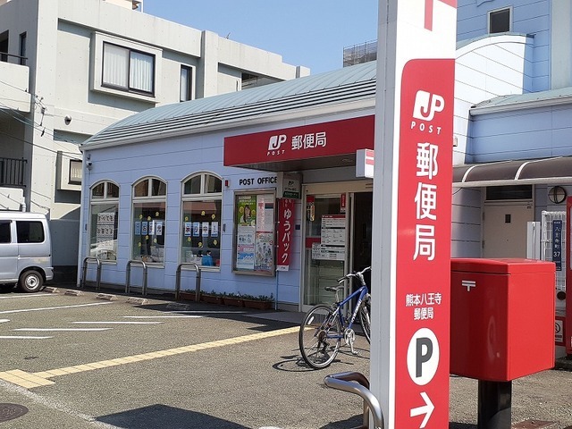 グリーンフローラ　南 その他