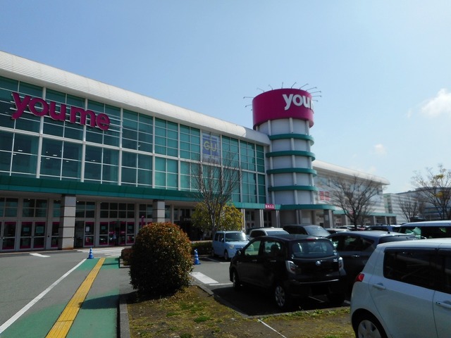 グリーンフローラ　南 その他