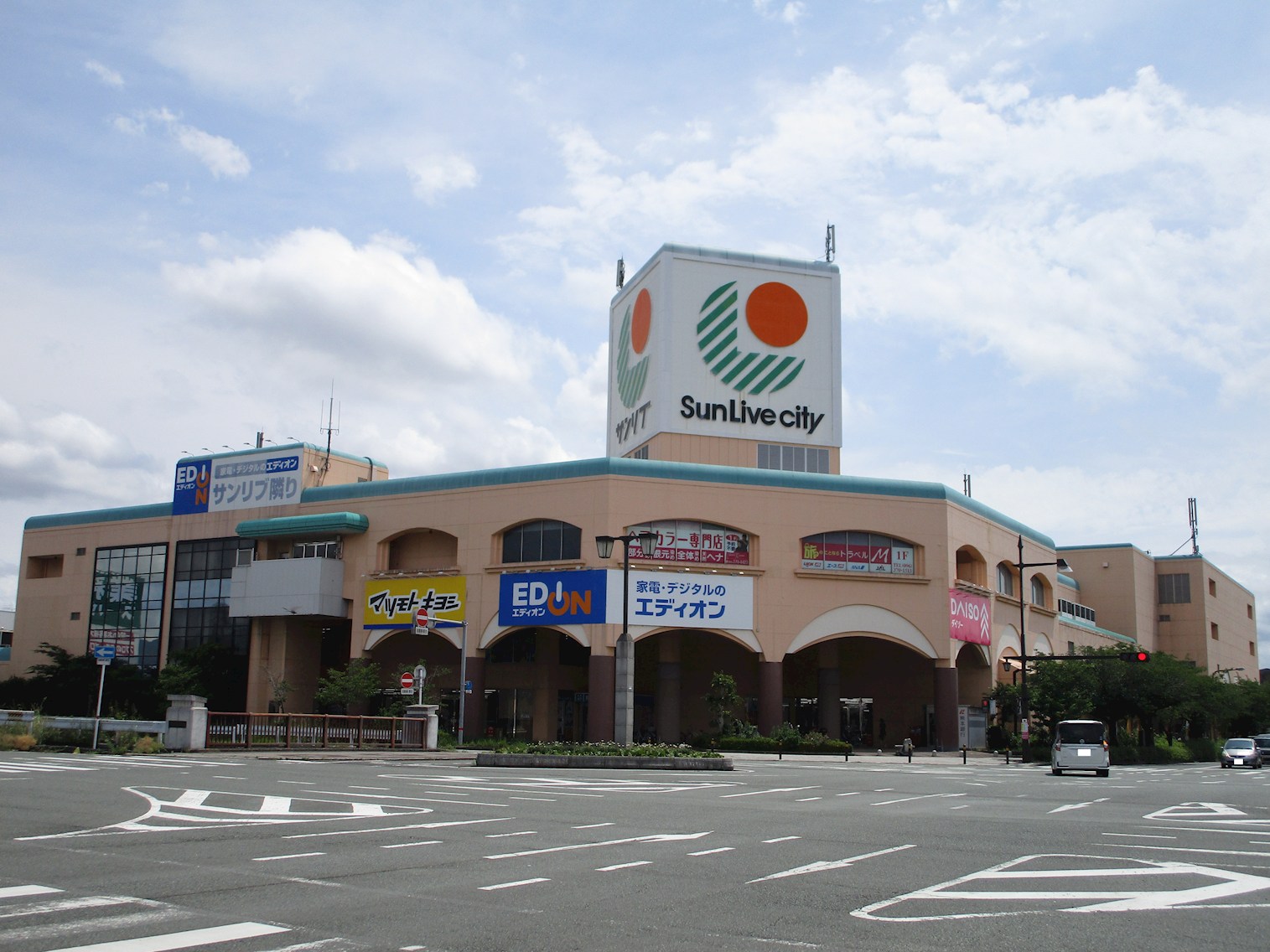 グリーンフローラ　南 スーパー