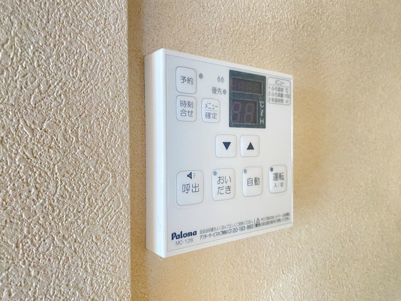 メゾンドゥルミエールE棟 その他設備