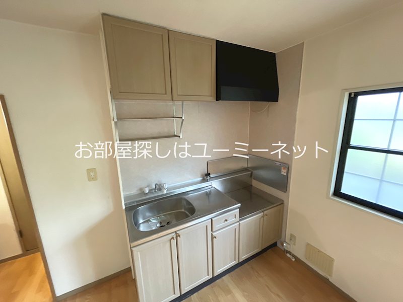 ウィンディアアイラ その他