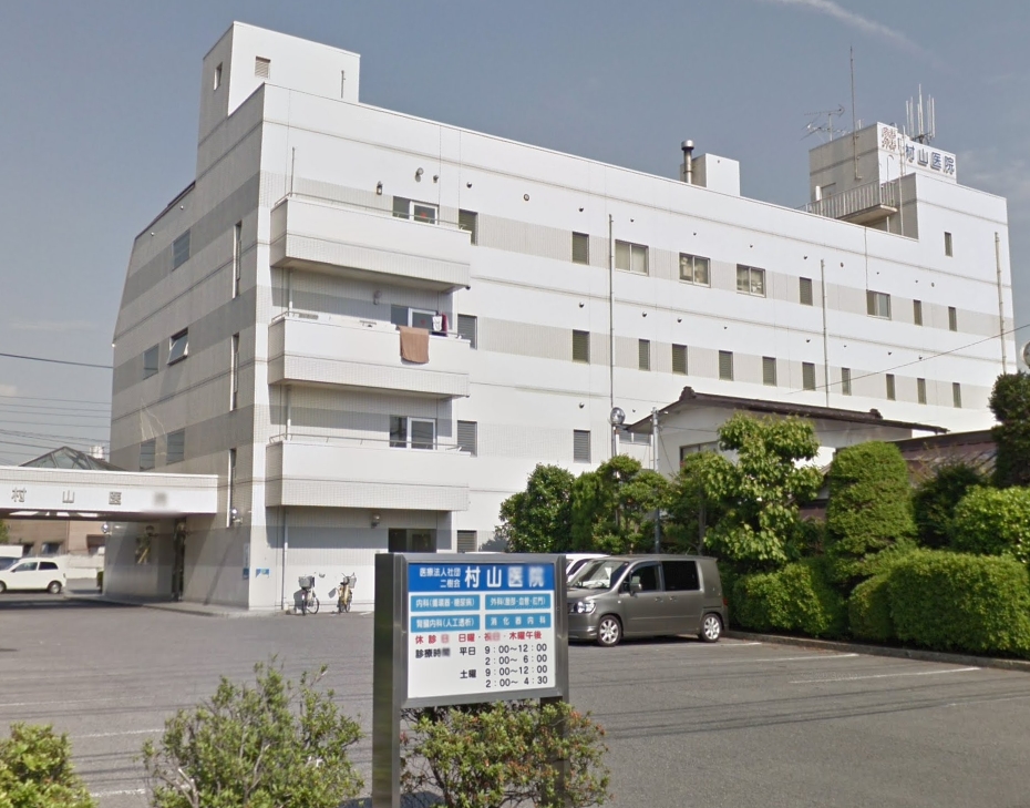 グランドハイツ関根Ⅰ 内科
