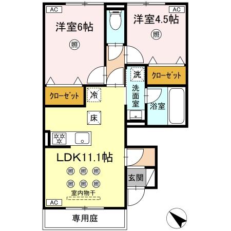 リヴェールあいら 間取り