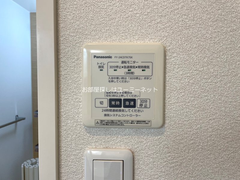 ラ・クラルテ　 その他