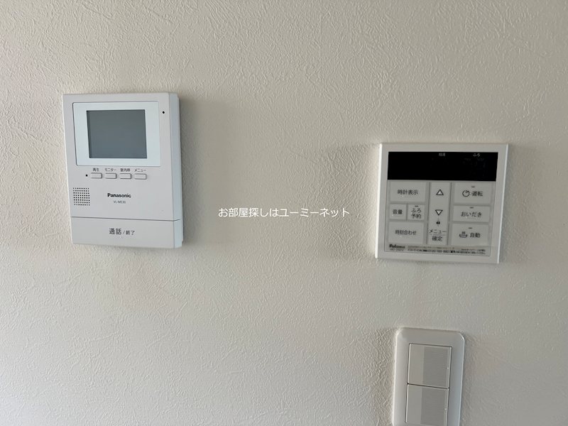 Pieno uno セキュリティ