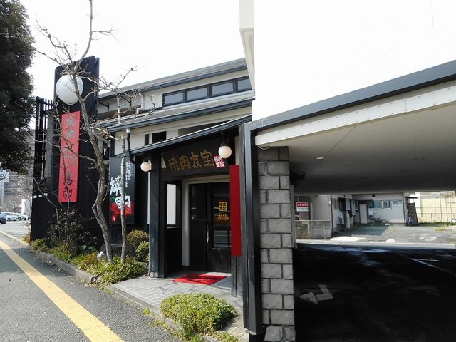 Ｕ’メゾンⅠ その他