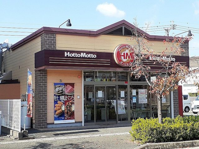 サンリット その他
